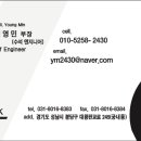 비샥 이미지