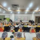 종고초교병설유치원 네이버블로그