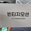 구제샾 이미지