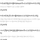 투닭투닭 이미지