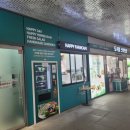 해피건강팜 이미지