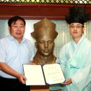 남부천우체국 이미지