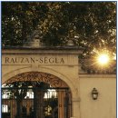 꽃부르가 | [프랑스 와인 추천] CHATEAU RAUZAN-SEGLA MARGAUX 2001; 샤또 로장 세글라 마고 2001