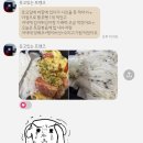 운동공간(운동공간 PT) 이미지