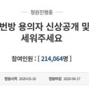 희대유통 이미지