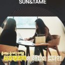 명리로2번길 이미지