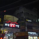 김근주안경 이미지