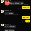 임실교육지원청 화장실 | 25년 3월 2주차 교행기록 / 감사 무사와여 / 교육지원청 출근룩