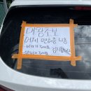 장흥황토마당 이미지