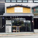 아림유치원 | 거창읍 맛집 베스트 10 추천