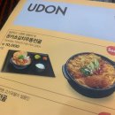 CU 까치산역 이미지