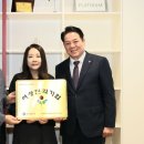 뷰로베리타스씨피에스코리아 주식회사 이미지