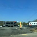 남사맛집_어비리 진주냉면_담백하고 맛좋은 만두전골 식사후기(ft. 수제 굴림만두)