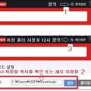 clipdown으로 유튜브 음원 mp3로 변환하기 이미지