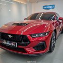 바디챌린저&GT FACTORY | 포드 머스탱 GT 신형 7세대, 풀PPF 시공 작업기