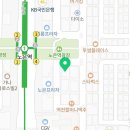 천사sg 스크린골프 이미지