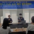 수어 배우기 이미지