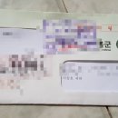 호 당구장 이미지