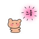 프롬더희