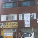 신월동080 이미지