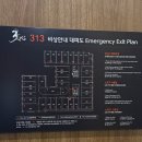 전주관광호텔 꽃심 | 전주관광 호텔 꽃심 전주한옥마을호텔 후기