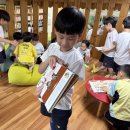 🌿9월의 견학 - 즐거움이 가~득 했던 곳! 대구유아교육진흥원에 다녀왔어요💚② 이미지