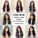 강남구 역삼동 미용실 라블룸헤어 가격 오시는길 후기