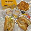 호서로 | 맘스터치 신메뉴 후덕죽 통새우버거 싸이버거 빅싸이순살 커플세트 내돈내산 솔직 후기