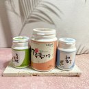 더홉 이미지