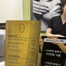 스파리프레쉬