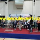 호남기공사