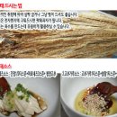 대박호프 - 청주시 청원구 팔결로 713-3 | 대박호프
