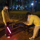 산남동행정복지센터 이미지