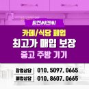 탐진식당 이미지