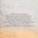 동행북스 이미지