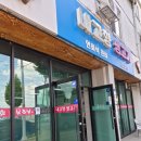 내고향생고기 네이버블로그
