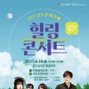 공도중학교 이미지