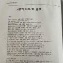 평안여관 이미지
