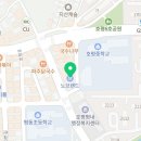 이마트24 남양주 호평점 이미지