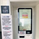 청천중앙 이미지