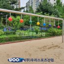 희성초등학교 이미지