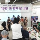 스토리 펜션 티스토리