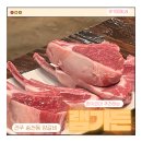 전주 송천동 양갈비 양꼬치 맛집 [램가든] 내돈내산 후기