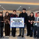 해남서초등학교 이미지