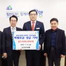 푸른교회 이미지