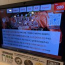 세븐일레븐 서울대샤로수점 | 서울대입구맛집 정숙성 샤로수길점 3차 숙성 삼겹살 후기