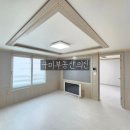 세븐일레븐구미사곡행복점 이미지