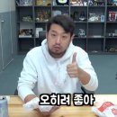 우성각 이미지