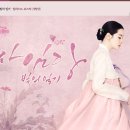 사임당 이미지