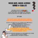 금릉담배